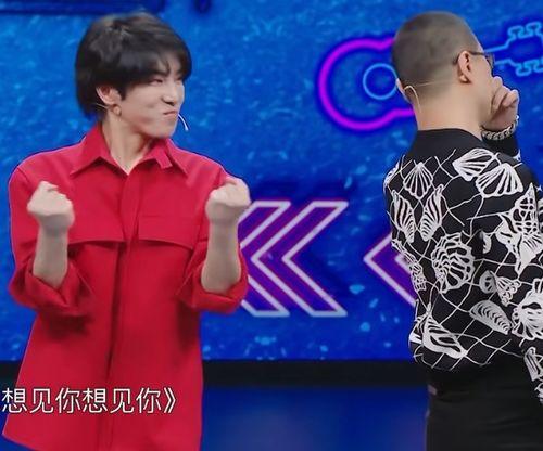 吃瓜娱乐圈华晨宇张碧晨