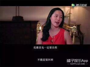 娱乐吃瓜视频剪映怎么做