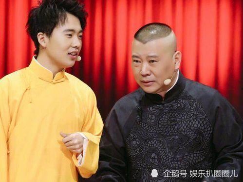 吃瓜娱乐郭麒麟视频大全,笑料百出，欢乐无限