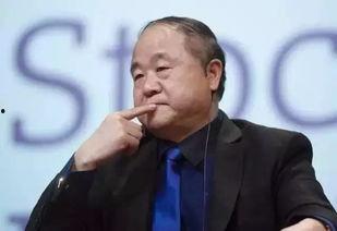 娱乐吃瓜酱莫言