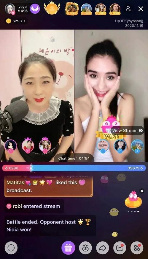 娱乐吃瓜酱外国网友视频