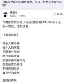 娱乐吃瓜冷知识,娱乐圈那些鲜为人知的“吃瓜”冷知识揭秘