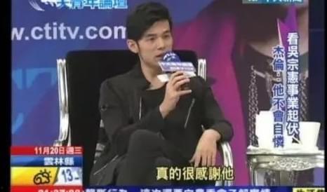 娱乐圈吃瓜周杰伦微博,娱乐圈风云再起