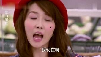 娱乐吃瓜酱说名字