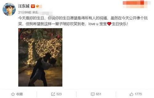 吃瓜等官宣娱乐圈,吃瓜群众见证的明星幕后故事