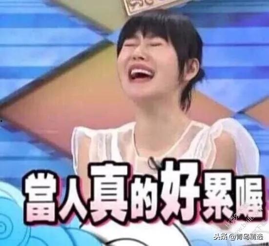 娱乐圈圈内吃瓜事件真相