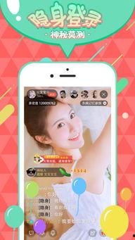 娱乐吃瓜直播号怎么弄的,轻松打造热门直播间的秘诀